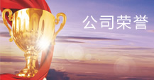 易游体育app官方下载