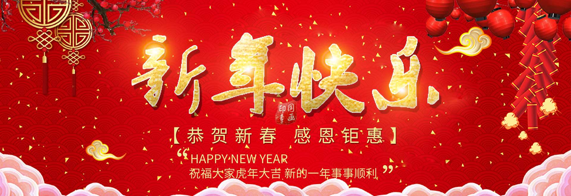 易游体育app官方下载冲击压路机