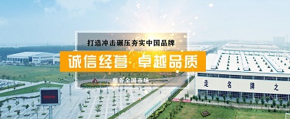 易游体育app官方下载
